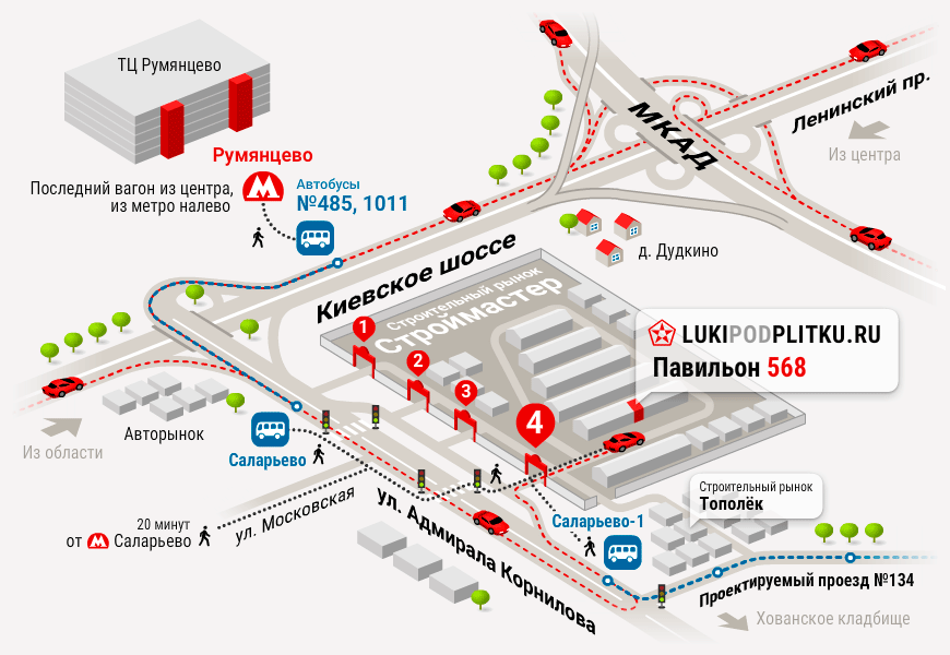 Схема проезда на строительный рынок Строймастер. www.lukipodplitku.ru