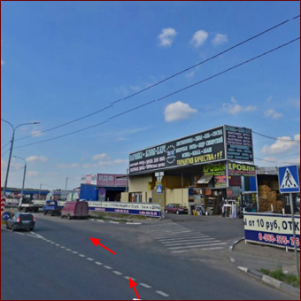 строительный рынок на киевском шоссе