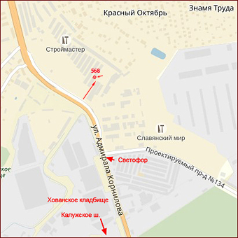 рынок строймастер киевское шоссе адрес